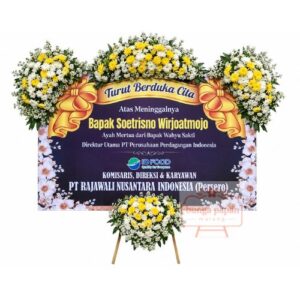Papan Bunga Duka 033