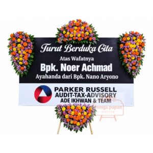 Papan Bunga Duka 036