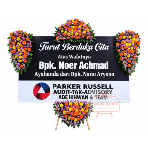 Papan Bunga Duka 036