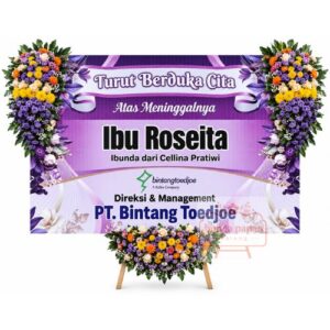 Papan Bunga Duka 023