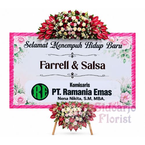Papan Bunga Wedding 043