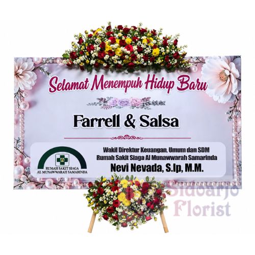 Papan Bunga Wedding 041
