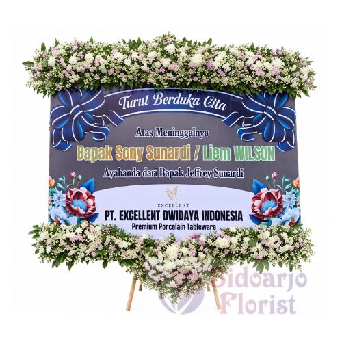 Papan Bunga Duka Cita 039