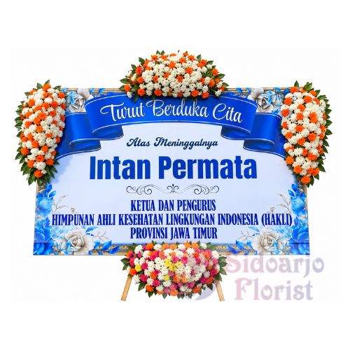 Papan Bunga Duka Cita 037
