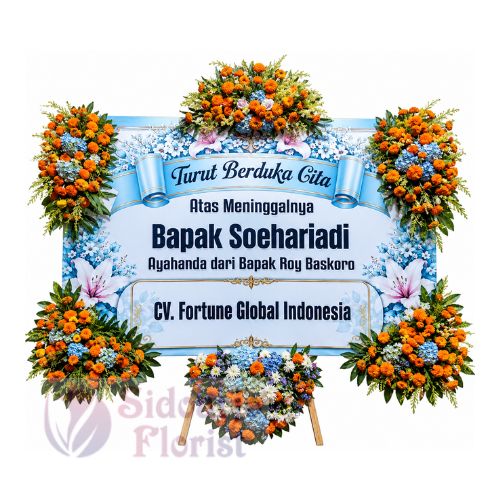 Papan Bunga Duka Cita 035